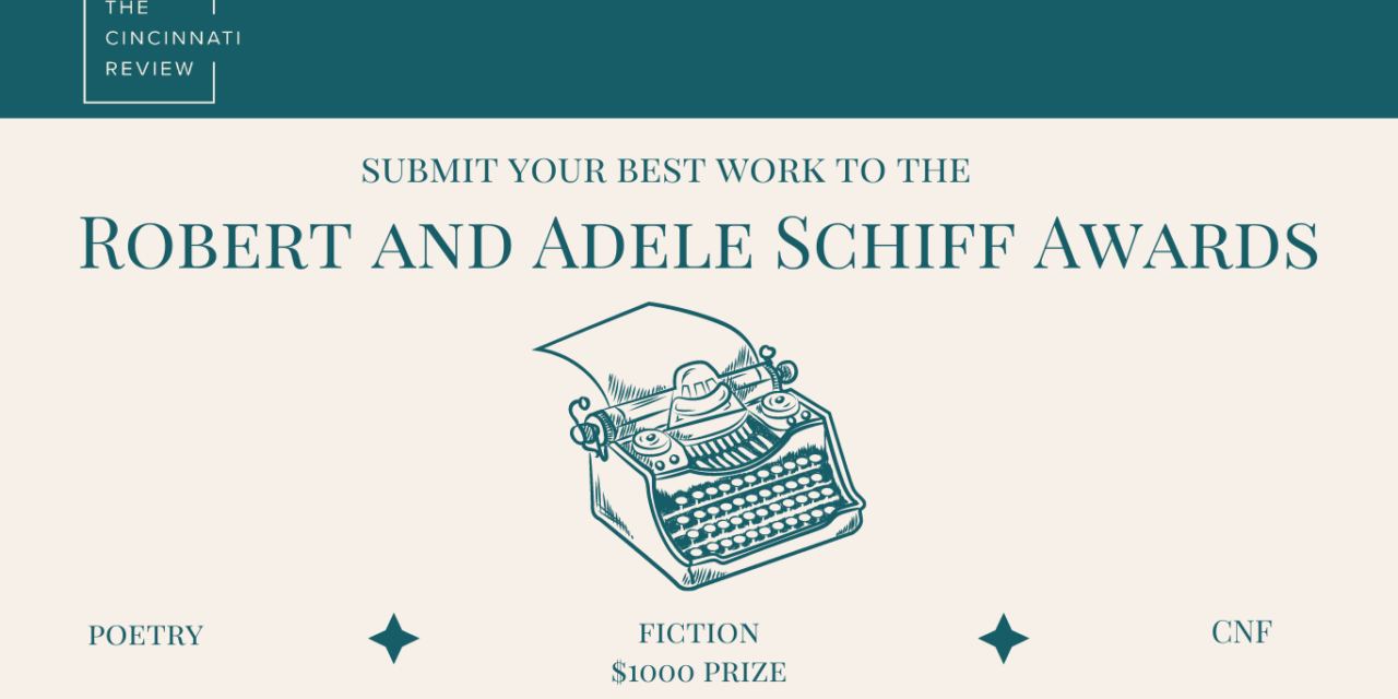 Robert and Adele Schiff Awards